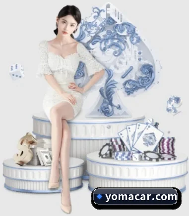 快速发展